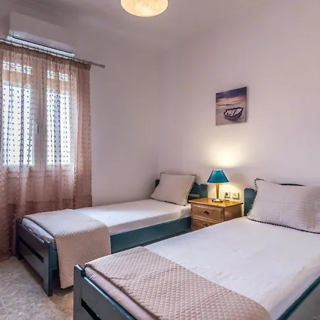 Tatil Evi Bougainvillea Plaka (Milos)